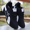 Summer breathable mesh casual sports shoes students lightweight wear-resistant running shoes