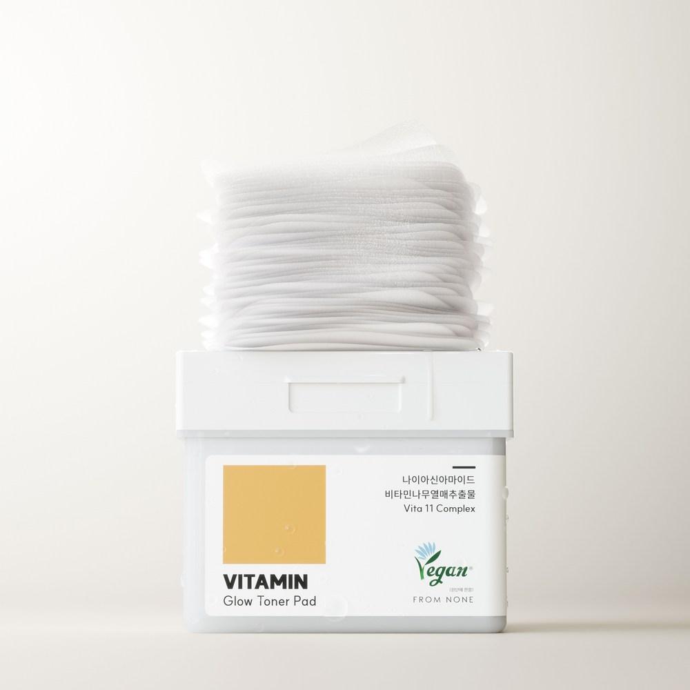 FROM NONE 5 Types of Toner Pads 120 Sheets Skin Toner Large Capacity Square Pad