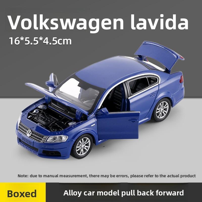 Alloy Lavida Car Model With Acousto Optic Design For Kids Gift