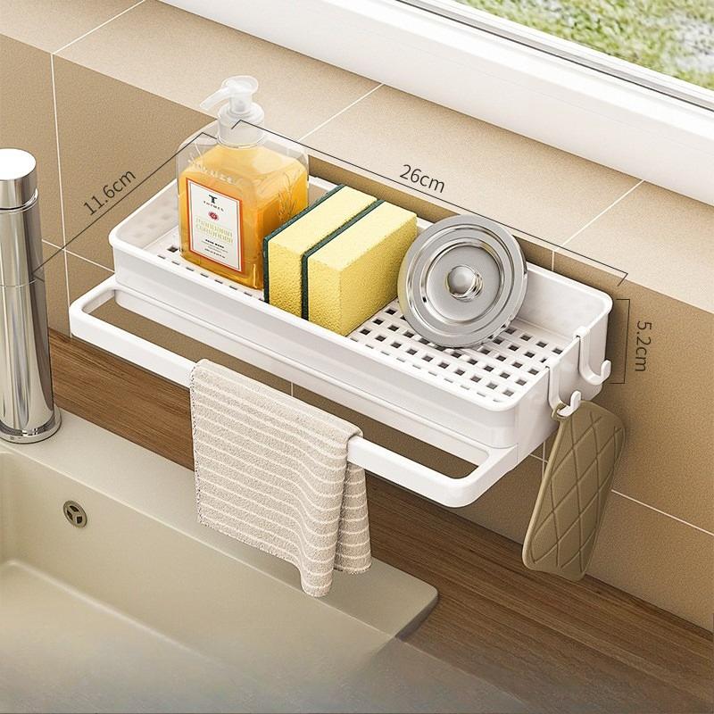 Punch‑Free Multifunctional Sink Sponge Holder Countertop Drying Rack for Dishcloth Scrubber Kitchen Household Storage Organizer