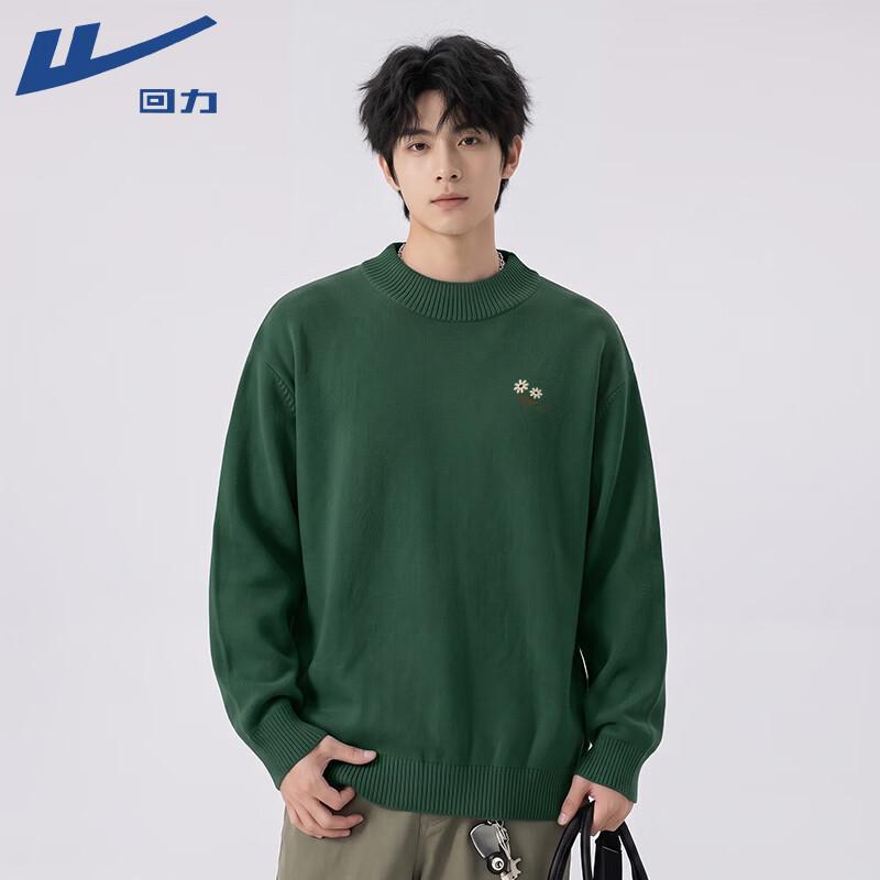 Warrior Men's Mock Neck Long-Sleeve Pullover Sweater