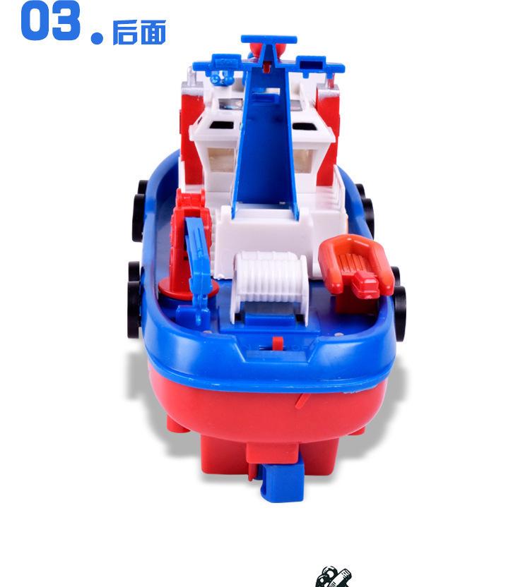 Children's Electric Fireboat Toy with Water Spray, Lights & Siren.