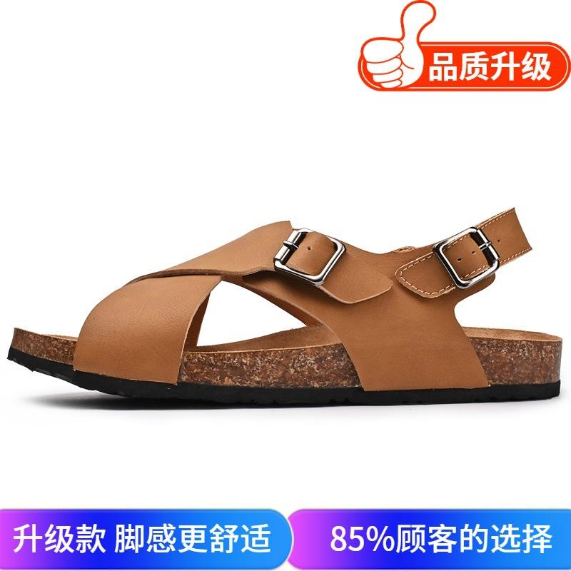 Lazy pedal cork slippers outside wearing high-end casual leather surface retro open-toed lazy foot cover Boken sandals