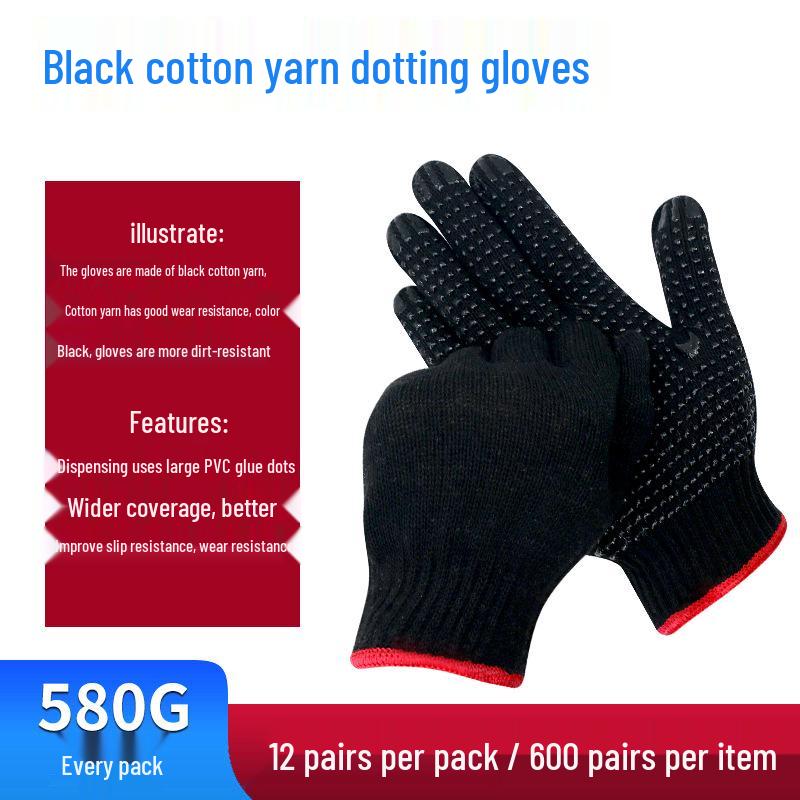 Thickened Non-Slip Dot Plastic Gloves for Construction and Handling - Wear-Resistant
