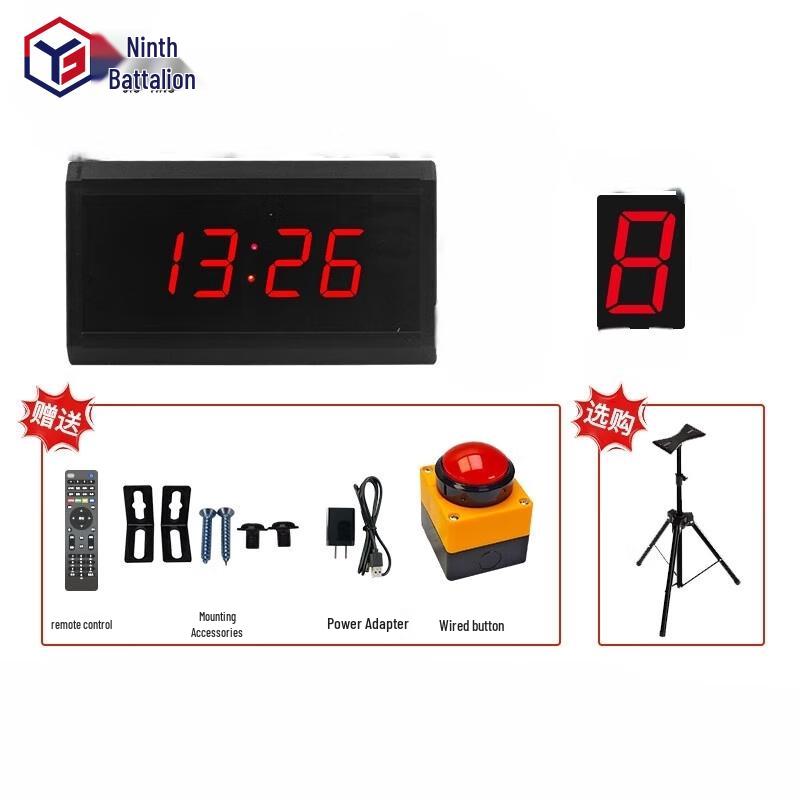 LED Competition Digital Timer & Stopwatch