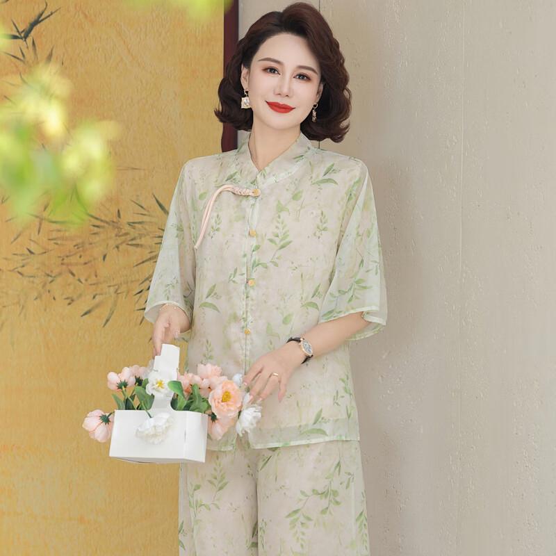 Hongdou 2025 Summer Fashion Two-Piece Set for Middle-Aged Women