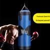 Datangyu Hanging Boxing Sandbag