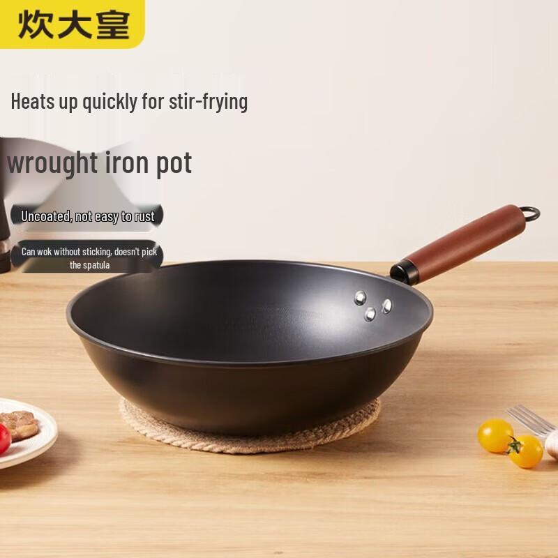 COOKER KING Household Non-Stick Stir-Fry Pan