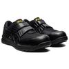 New Asics Winjob CP20E Black FCP20E-002