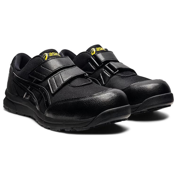 New Asics Winjob CP20E Black FCP20E-002