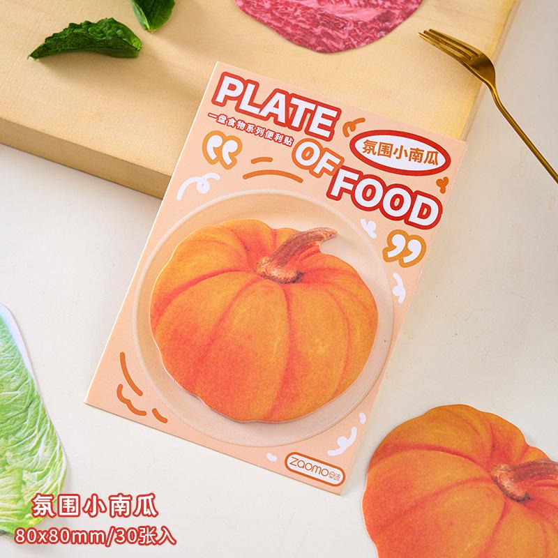 Kawai Cute Stationery Special Shaped Sticky Notes A Plate of Food Series Simulated Vegetable Message Notepad DIY Base Material