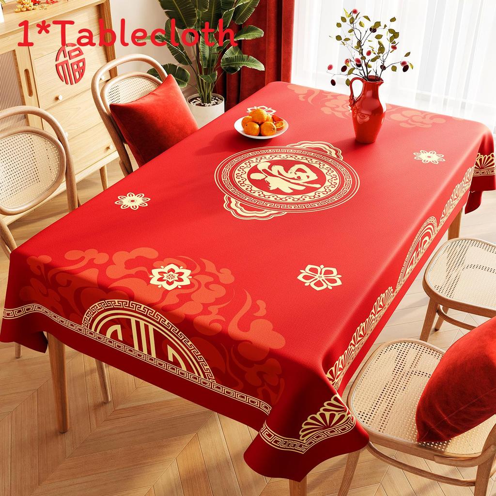 Waterproof Pvc Rectangular Tablecloth With Oilresistant Surface For Home Dining Decor Style I,80x120cm