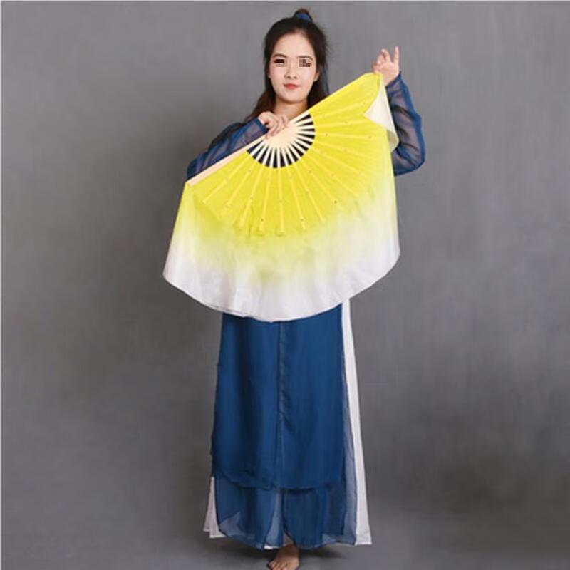 Children's Classical Silk Gradient Dance Fan