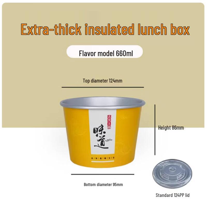 Saint Bley Premium Aluminum Foil Disposable Soup Bowls