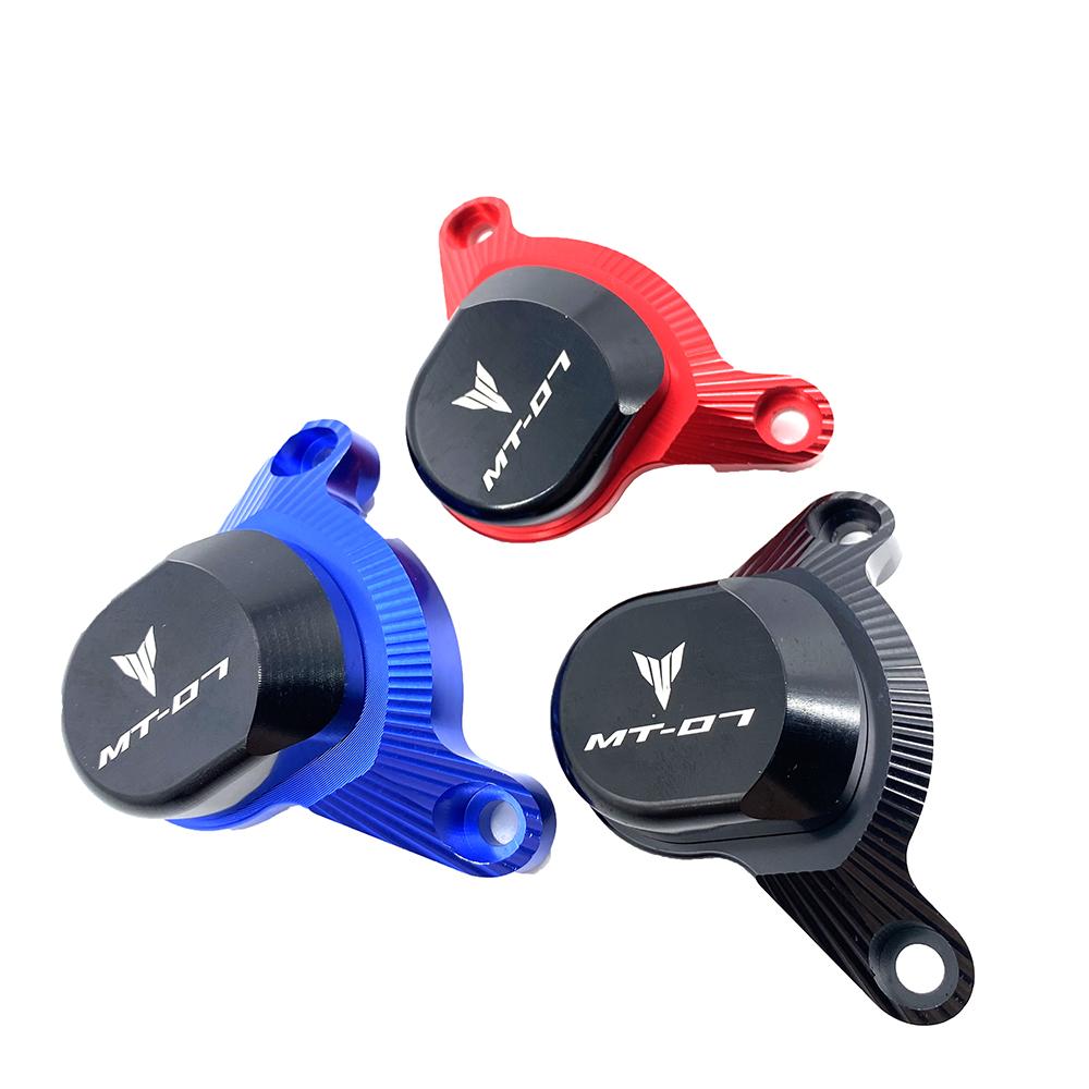 Motorcycle Protective Cover Suitable for YAMAHA MT-07 MT07 Mt07 Engine Point Guard Cover from 2014- 2018 2017 2016 2015