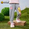 B.Duck Little Girl Sweet Long Pants