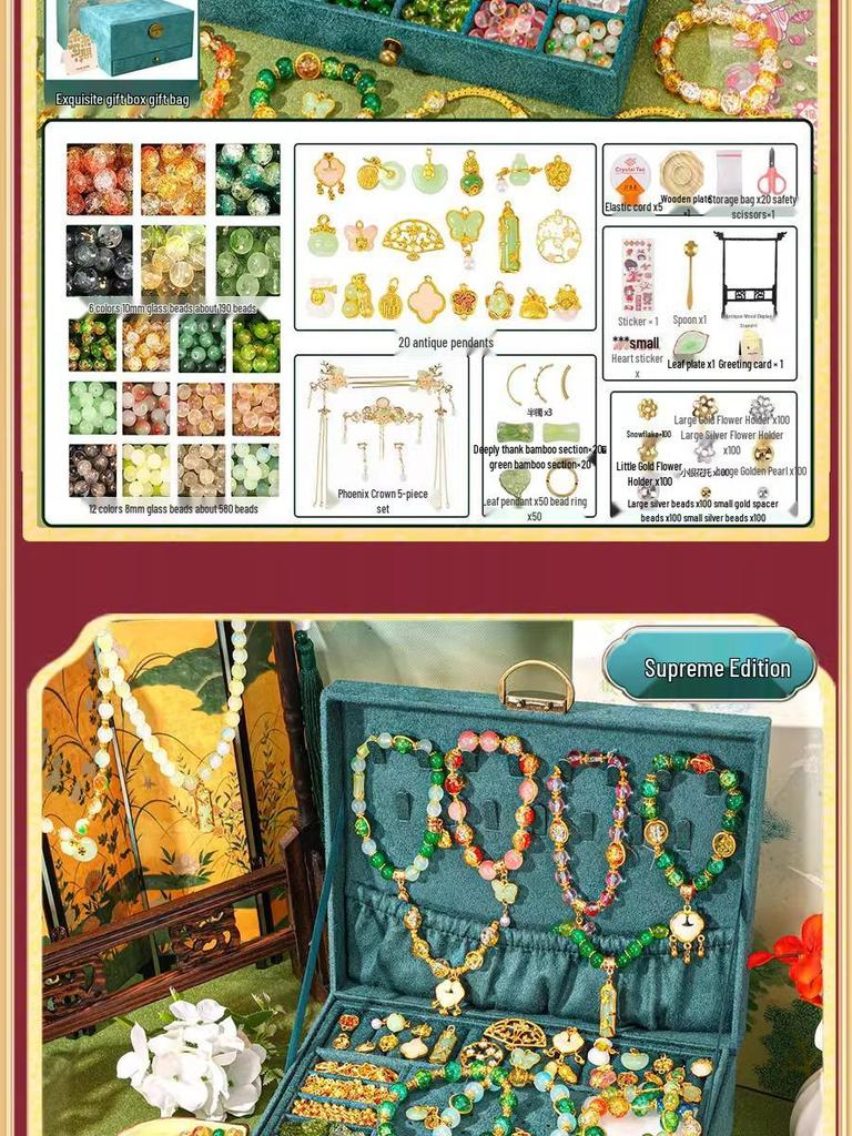 Children's Handcrafted Glass Bead Bracelet DIY Kit - Ancient Style Jewelry Gift