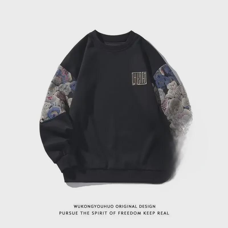 

Мужская флисовая толстовка оверсайз — большой размер, повседневная, без капюшона, осенне-зимняя одежда XL