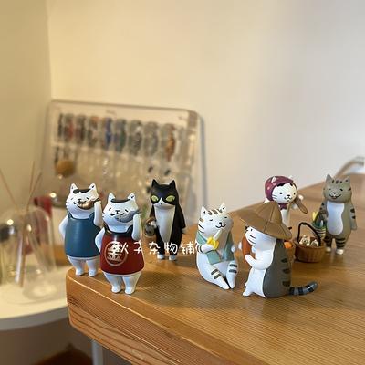Cartoon Mofusand Meow'S Vegetable Market Series Blind Box Desktop Ornament Window Display Cute Doll Mystery Box Surprise Gifts