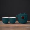 Wushiyuan Portable Tea Set with Quick Brewing Cups