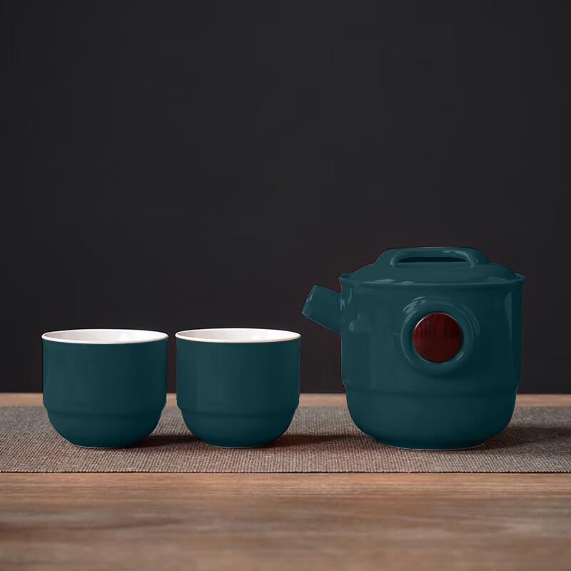 

Wushiyuan Small Cannon Portable Tea Set