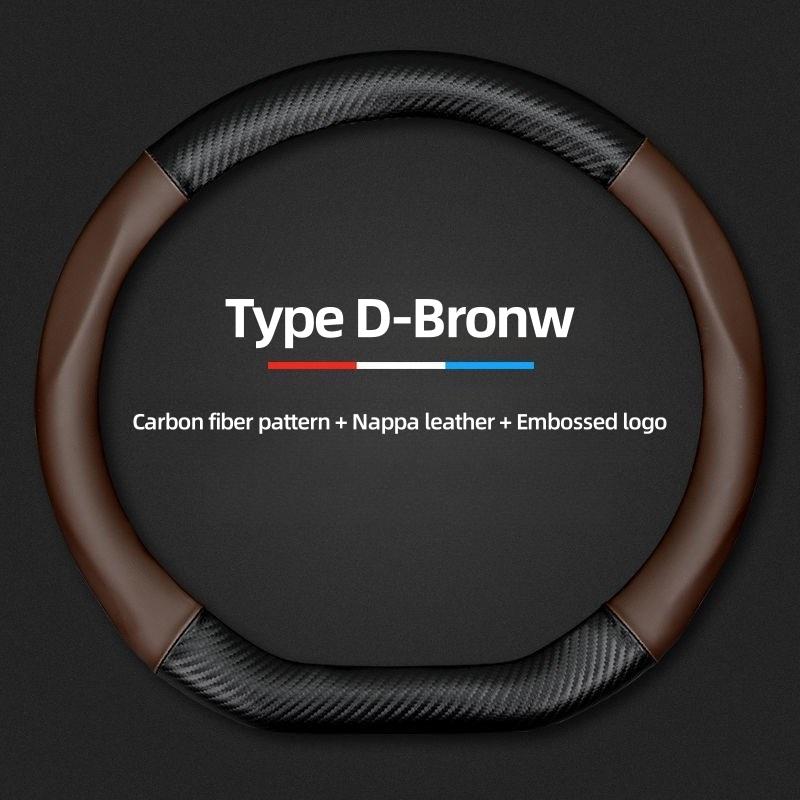 Autolenkradbezug Ist Anwendbar Für Citroen C4 C3 C5 C1 C3-XR DS3 DS5 Sega Berlingo Jumper ZX Spacetourer Auto Zubehör