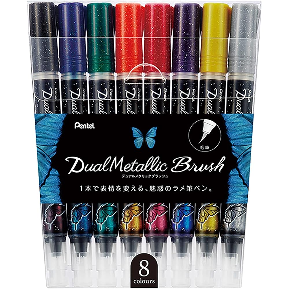 Pentel Dual Metallic Blush 8 Color Set GFH-D8ST