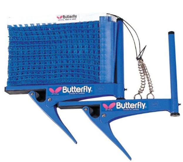 

Butterfly Table Tennis International Support Set Blue 70060