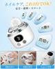 XINGA Electric Nail Clipper 3-in-1 Trimmer File Polisher 3-Speed Stainless Steel Blade LED Light Safety Design Low Noise Ergonomic Care Tool