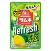 Morinaga Large Refresh Ramune Lemon Lime Flavor 28g - Crunchy Refreshing Candy