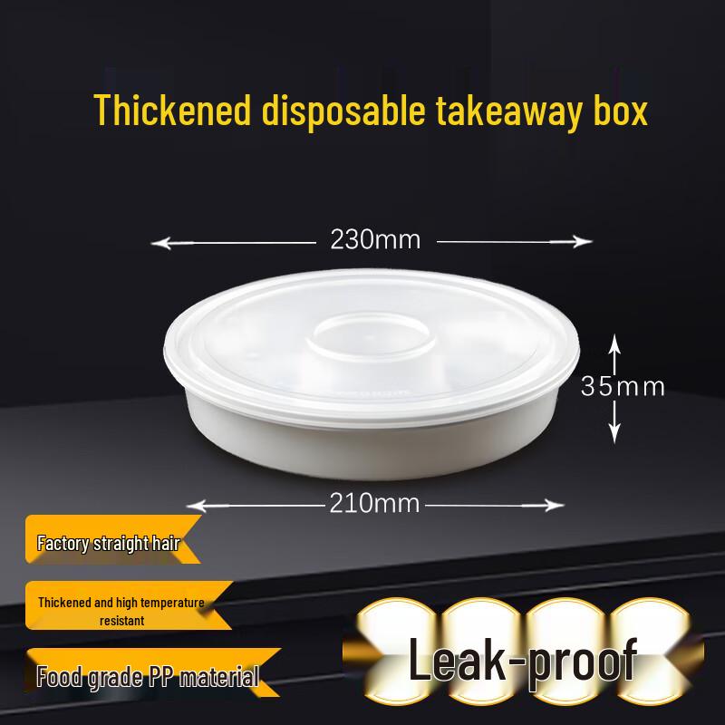 Disposable Food Containers 1000ml (100 Sets)