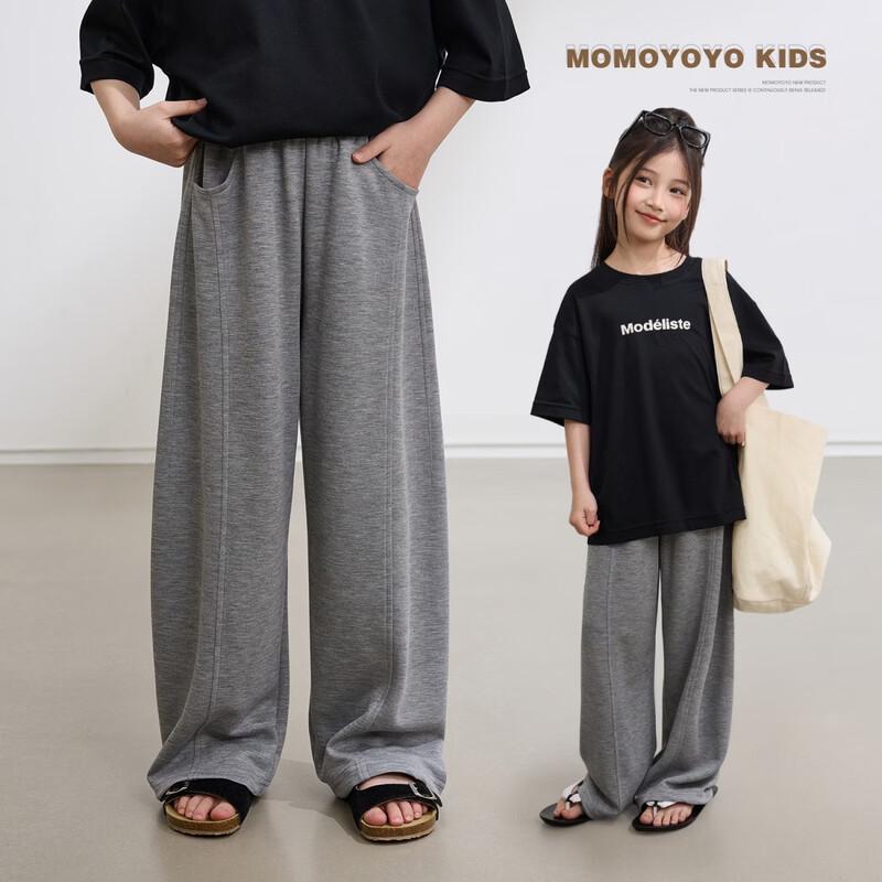 Kids Loose Wide-Leg Casual Trousers 160