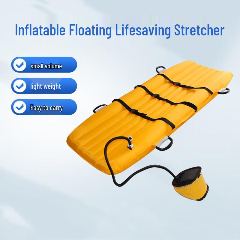 Rui Lv Portable Water Rescue Inflatable Stretcher