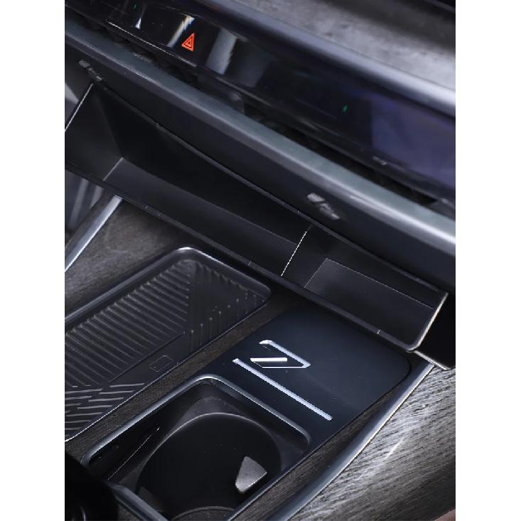 For BMW 7 Series G70 2023 Car Central Control Armrest Box Storage Box Organizer Tray Car Interior Accessories