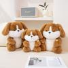 Cartoon Nepalese Puppy Plush Toy Cute Dog Doll Give Girls Children Birthday Gift