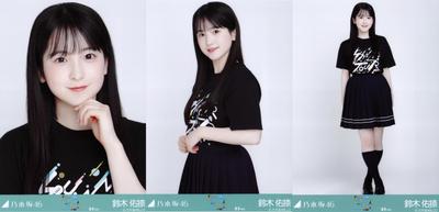 Nogizaka46 Midsummer National Tour 2025 Photo T-shirt Tokyo Version 3-piece Set by Yuna Suzuki