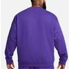 Nike Solo Swoosh Solid Logo Ribbed Crewneck Loose Sports Sweatshirt Men sweatshirt Purple DX1361-504