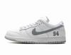 Supreme X Nike Dunk Low SB Pro OG QS White HQ8487-100