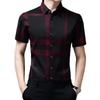 2023 Men's Summer Slim Fit Striped Short Sleeve Shirt - Trendy Turn-Down Collar Casual Fashion for Middle-Aged Men