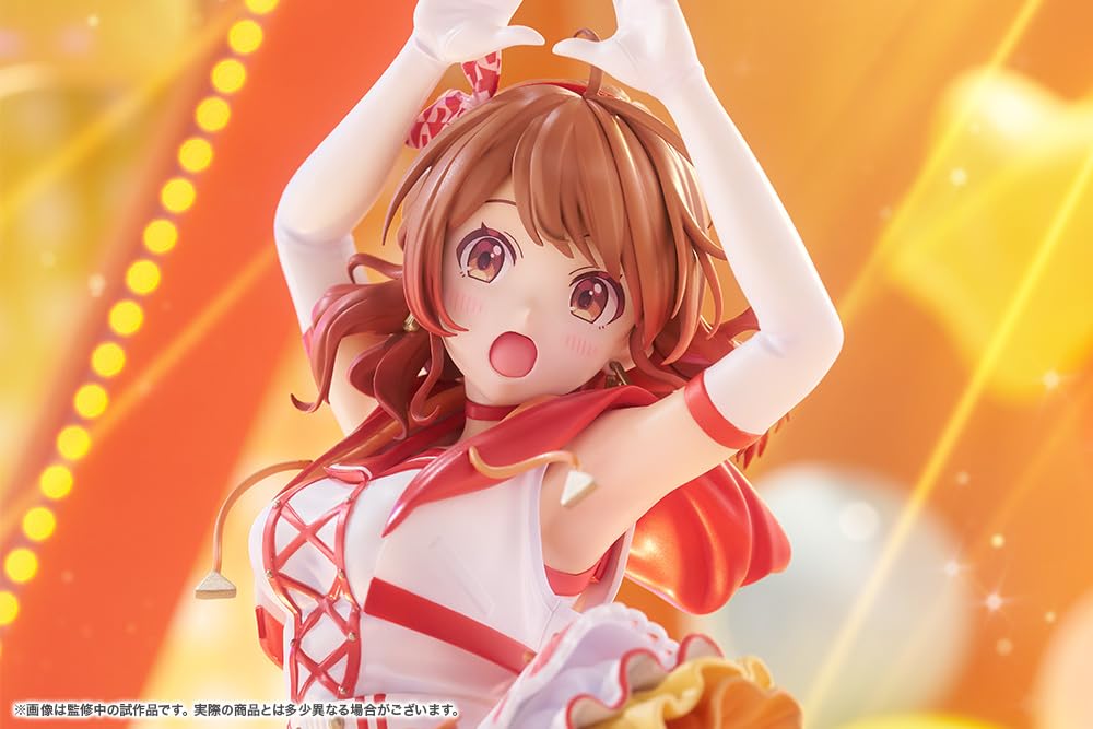 School Idolmaster Hanami Yume -The Rolling Riceball- 1/7 Scale 260mm PVC Figure Pre-painted Complete