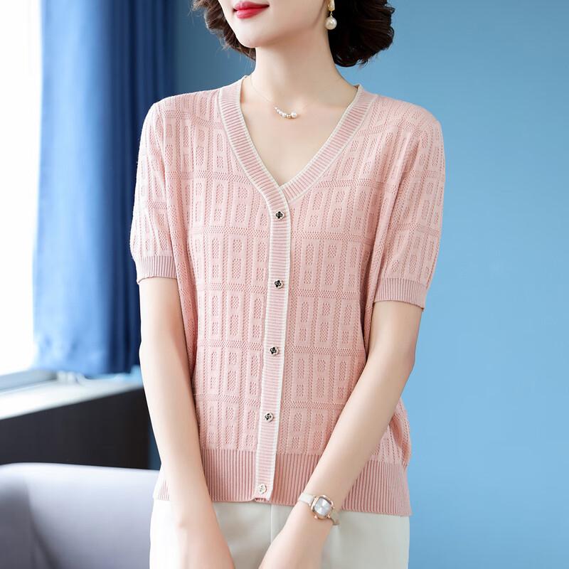 Baolianduo Women's V-Neck Short Sleeve Knitted Top