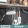 Space Saving Kitchen Organizer: Under Cabinet Hanging Rack with Hooks for Towels Cutting Boards & Pot Lids
