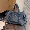Denim Bag Rivet Embellishments Fashi Versatile Design Shoulder Bag Handbag Crossbody Bag Large Capacity Commuter Travel Bag