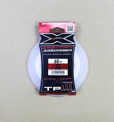YGK X Braid Absorber Castman Nylon TP3 Vorfachschnur 30m 60b (1804)