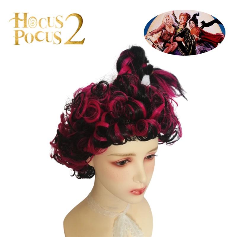 Mary Sanderson Cosplay Wig Perfect For Halloween And Carnival With Heat-resistant Synthetic Silk Fiber