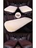 Plush Car Seat Cushion - Thickened, Warm, Universal for All Seasons, 3-Piece Set