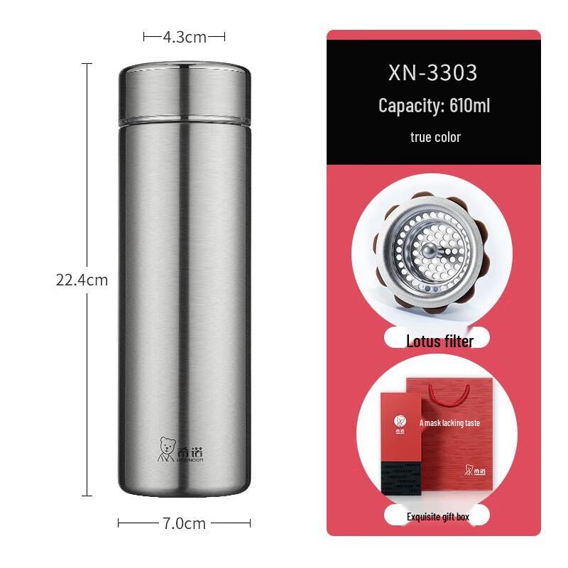 Heenoor 304 Stainless Steel Business Tea Infuser Thermos Mug