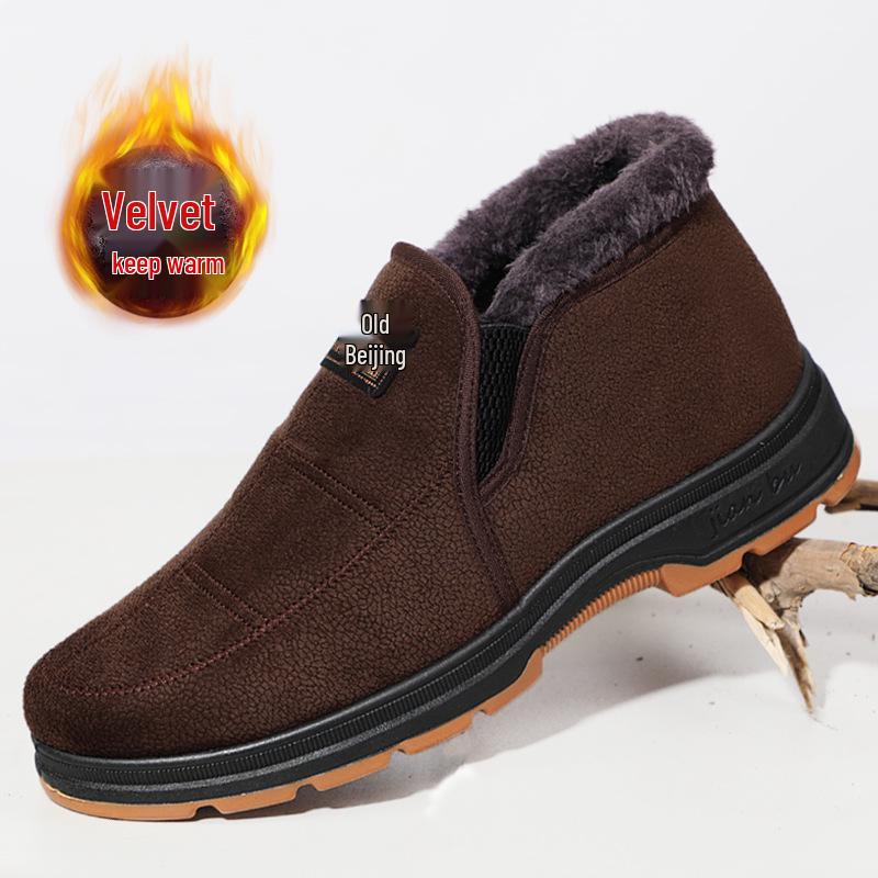 Men's Winter High-Top Thickened Cotton Boots - Warm Old Beijing Style