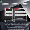 Reinforced Safety Helmet Storage & Display Rack