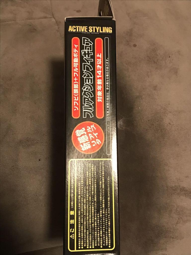 [USED] Evangelion Ayanami Rei 1/8 Full Action Figure Uniform Version